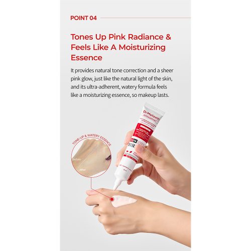 ضد آفتاب کپسولی ضد چروک و روشن کننده آستاگزانتین دکتر ملاکسین Dr.Melaxin Astaxanthin Anti-Freckles & Whitening Capsule Sunscreen