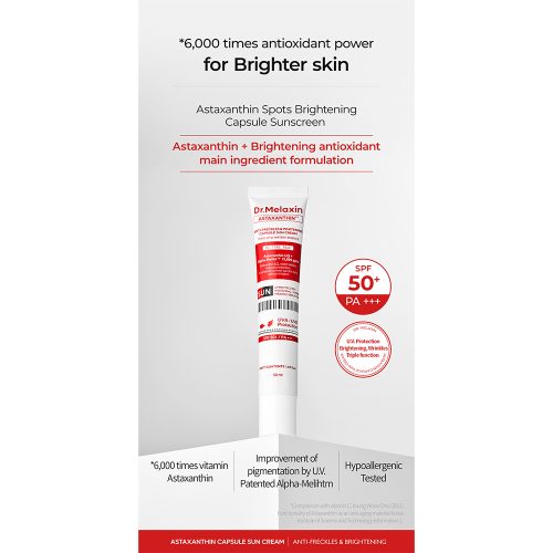 ضد آفتاب کپسولی ضد چروک و روشن کننده آستاگزانتین دکتر ملاکسین Dr.Melaxin Astaxanthin Anti-Freckles & Whitening Capsule Sunscreen