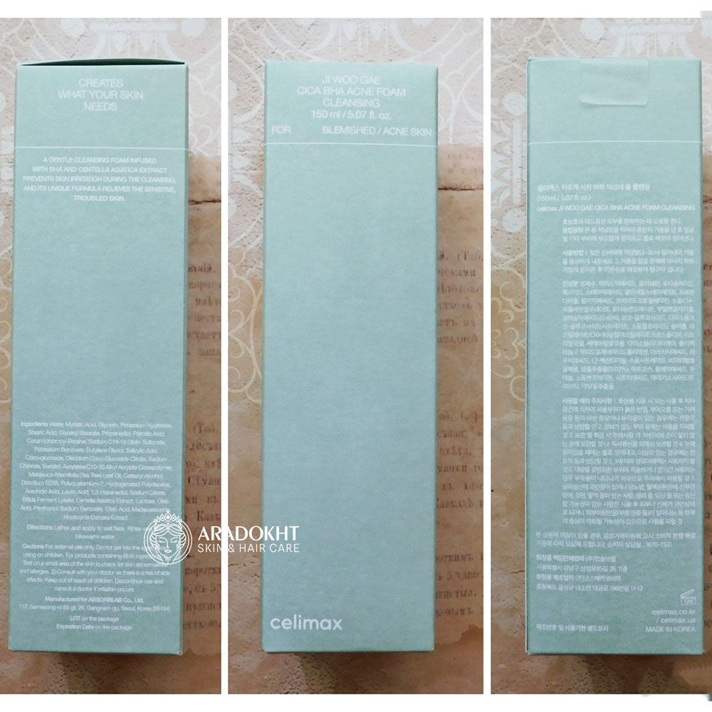 فوم ضد جوش و آکنه سالیسیلیک اسید و سیکا سلیمکس Celimax Ji.Woo.Gae Cica BHA Acne Foam Cleansing