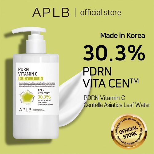 لوسیون بدن PDRN و ویتامین سی APLB ترمیم کننده و روشن کننده پوست APLB PDRN Vitamin C Body Lotion