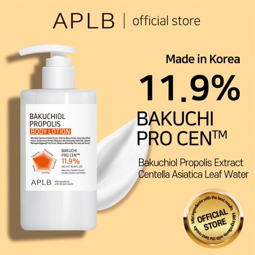 لوسیون بدن باکوچیول و پروپولیس APLB ضد چروک، ترمیم کننده و آبرسان پوست APLB Bakuchiol Propolis Body Lotion