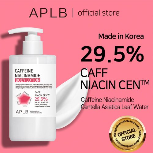 لوسیون بدن کافئین و نیاسینامید APLB ضدلک و روشن کننده پوست APLB Caffeine Niacinamide Body Lotion
