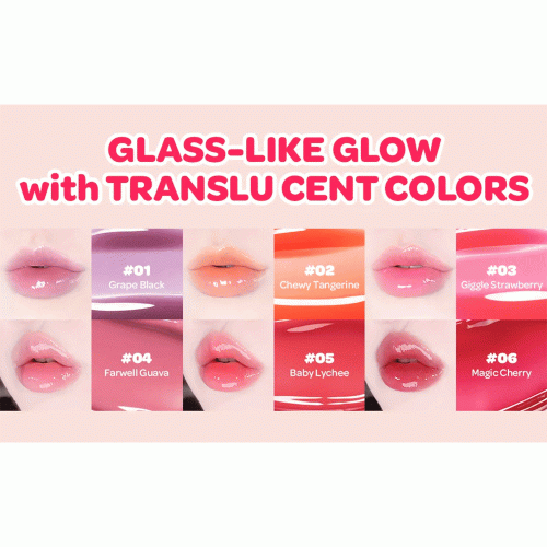لیپ گلاس میوه ای کالرگرام COLORGRAM Fruity Glass Gloss