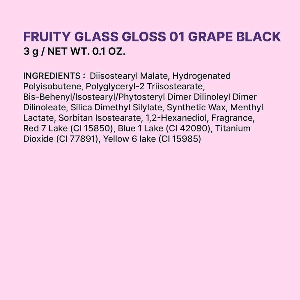 لیپ گلاس میوه ای کالرگرام COLORGRAM Fruity Glass Gloss - Image 8