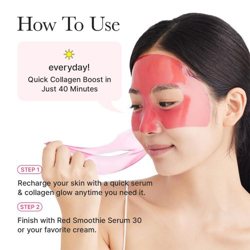 ماسک ژلی کلاژن قرمز آرنسیا آبرسان، ضد چروک و تقویت سد دفاعی پوست Arencia Red Collagen Jello Mask Set