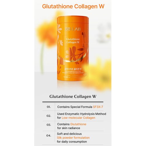 مکمل خوراکی گلوتاتیون کلاژن W بی بی لب روشن کننده و جوانساز پوست BB LAB Glutathione Collagen W