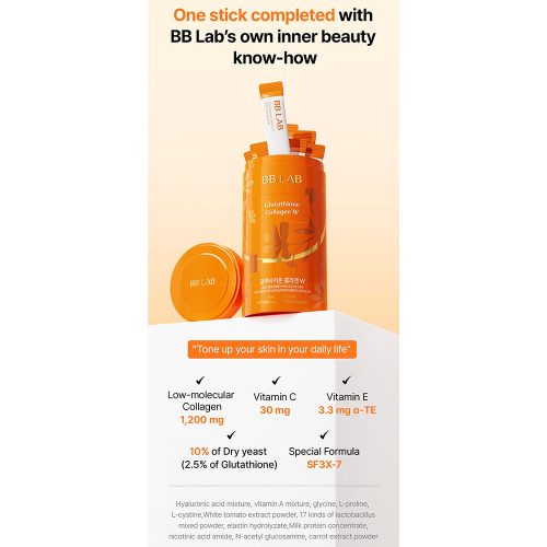 مکمل خوراکی گلوتاتیون کلاژن W بی بی لب روشن کننده و جوانساز پوست BB LAB Glutathione Collagen W