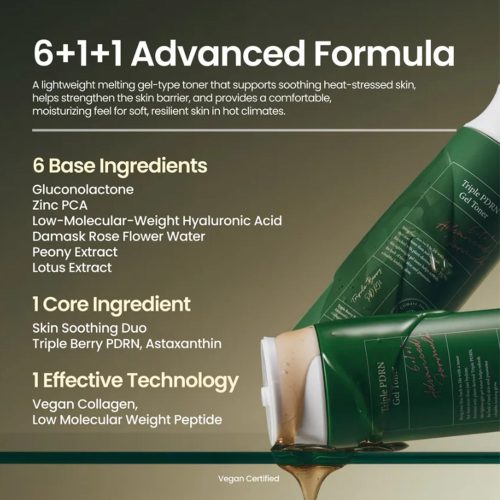 ژل تونر PDRN اکسیس وای آبرسان، ترمیم کننده و تسکین دهنده پوست AXIS-Y Triple PDRN Gel Toner