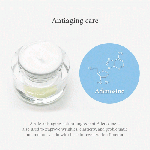 کرم تون آپ نیاتیون دکتر التیا روشن کننده و مرطوب کننده پوست Dr. Althea Niathione Cream