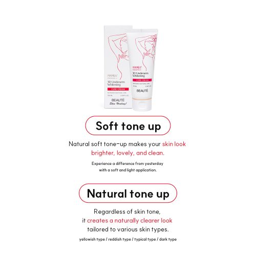 کرم سفید کننده قوی نواحی تیره بدن بیوته BEAUTE 3D Underarm Whitening Cure Cream