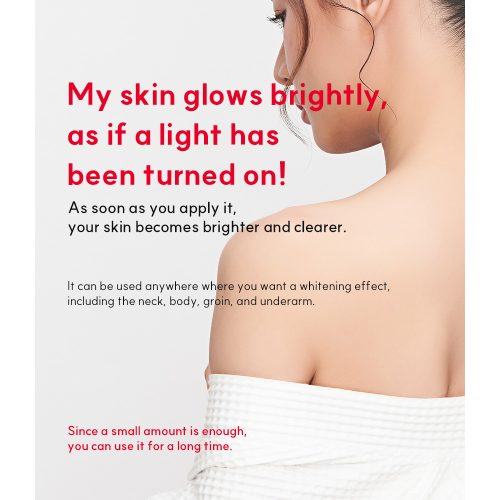 کرم سفید کننده قوی نواحی تیره بدن بیوته BEAUTE 3D Underarm Whitening Cure Cream
