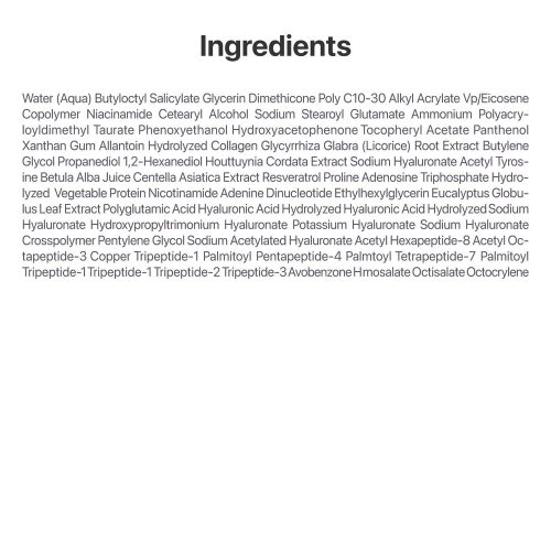 اسنس ضد آفتاب شماره 9 نامبوزین ضد چروک و جوانساز پوست Numbuzin No.9 NAD Peptides Dewy Sun Essence
