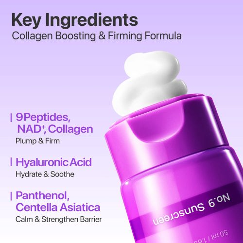 اسنس ضد آفتاب شماره 9 نامبوزین ضد چروک و جوانساز پوست Numbuzin No.9 NAD Peptides Dewy Sun Essence