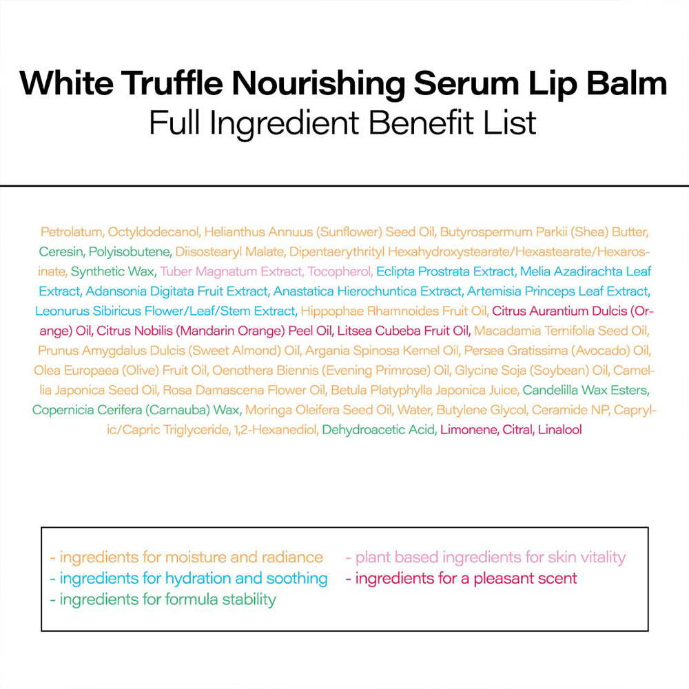 بالم لب ترافل سفید د البا آبرسان، ترمیم کننده و درخشان کننده D'Alba White Truffle Nourishing Serum Lip Balm