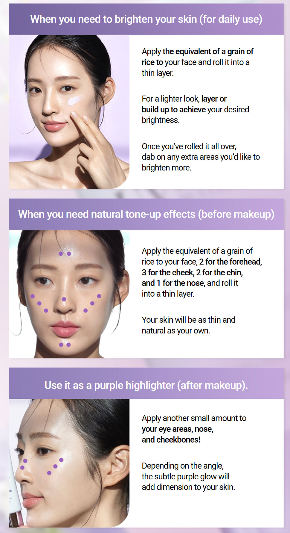 ضد آفتاب اصلاح رنگ و تون آپ بنفش د البا d'Alba Waterfull Purple Correcting Tone-Up Sun Cream