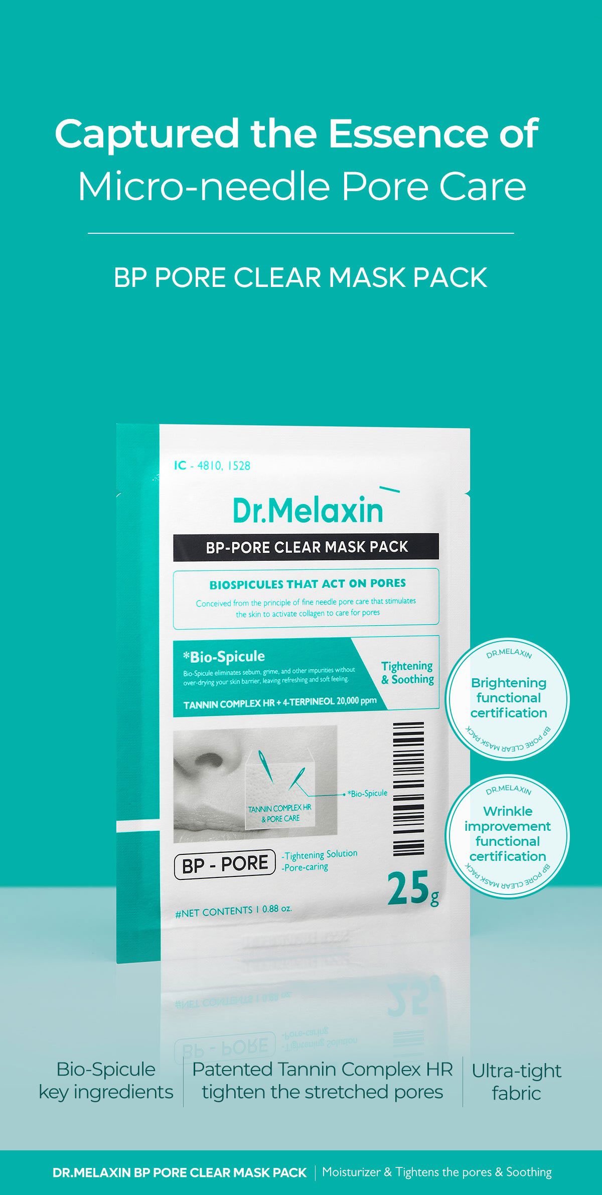 ماسک ورقه ای کنترل منافذ دکتر ملاکسین Dr.Melaxin BP Pore Clear Masks