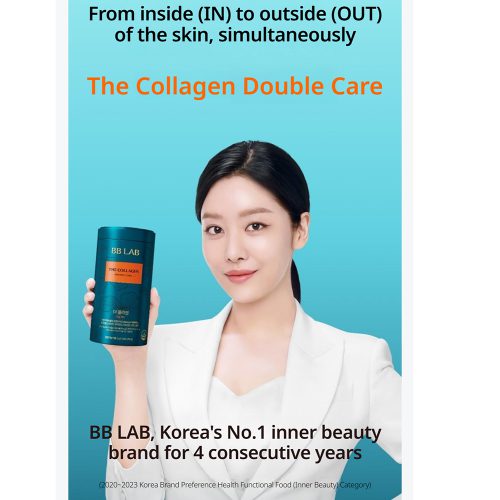 مکمل دابل کلاژن بی بی لب افزایش سلامت پوست، ضد چروک، تقویت کننده مو و ناخن Nutrione BB LAB The Collagen Double Care