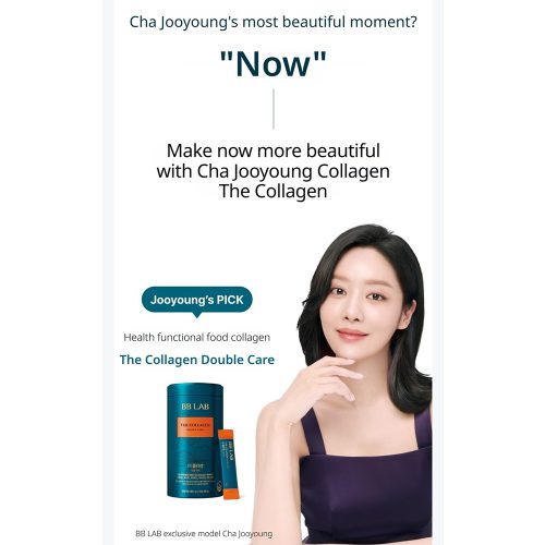 مکمل دابل کلاژن بی بی لب افزایش سلامت پوست، ضد چروک، تقویت کننده مو و ناخن Nutrione BB LAB The Collagen Double Care