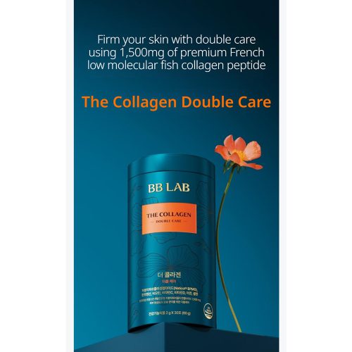 مکمل دابل کلاژن بی بی لب افزایش سلامت پوست، ضد چروک، تقویت کننده مو و ناخن Nutrione BB LAB The Collagen Double Care