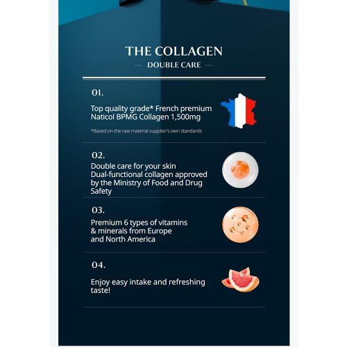 مکمل دابل کلاژن بی بی لب افزایش سلامت پوست، ضد چروک، تقویت کننده مو و ناخن Nutrione BB LAB The Collagen Double Care
