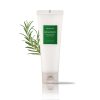 نرم کننده رزماری آروماتیکا ضد ریزش حجم دهنده، تقویت ساقه و ریشه مو Aromatica Rosemary Hair Thickening Conditioner