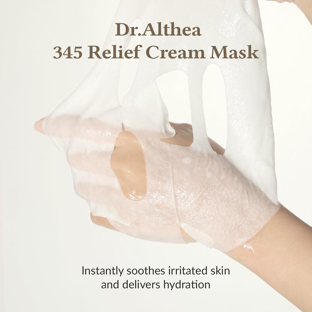 پک ماسک ورقه ای 345 دکتر التیا ترمیم کننده و تسکین دهنده پوست Dr. Althea 345 Relief Cream Mask Set