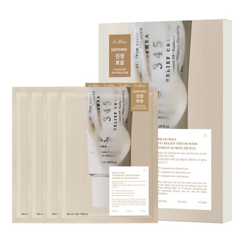 پک ماسک ورقه ای 345 دکتر التیا ترمیم کننده و تسکین دهنده پوست Dr. Althea 345 Relief Cream Mask Set