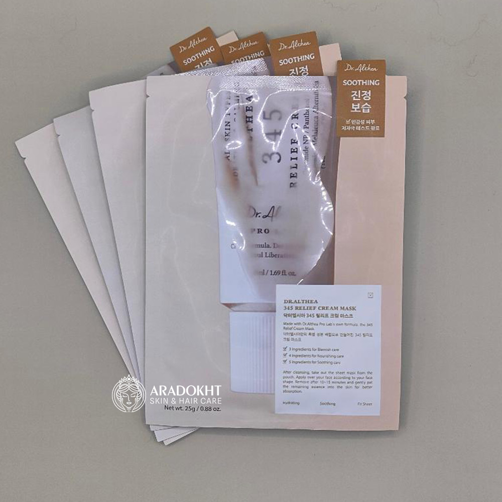 پک ماسک ورقه ای 345 دکتر التیا ترمیم کننده و تسکین دهنده پوست Dr. Althea 345 Relief Cream Mask Set