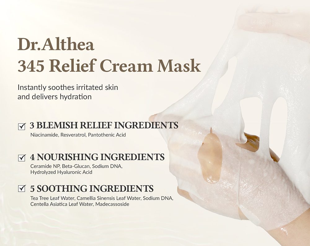 پک ماسک ورقه ای 345 دکتر التیا ترمیم کننده و تسکین دهنده پوست Dr. Althea 345 Relief Cream Mask Set