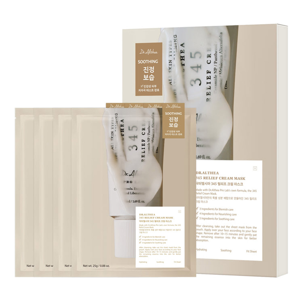 پک ماسک ورقه ای 345 دکتر التیا ترمیم کننده و تسکین دهنده پوست Dr. Althea 345 Relief Cream Mask Set