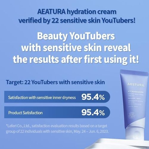 ژل کرم اتو بریر 365 استرا ترمیم کننده، تسکین دهنده و مرطوب کننده پوست AESTURA Ato Barrier 365 Hydro Soothing Cream