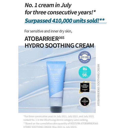 ژل کرم اتو بریر 365 استرا ترمیم کننده، تسکین دهنده و مرطوب کننده پوست AESTURA Ato Barrier 365 Hydro Soothing Cream