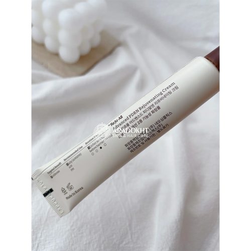 کرم ترمیم کننده و جوانساز PDRN دکتر رجو آل Dr. Reju-All Advanced PDRN Rejuvenating Cream