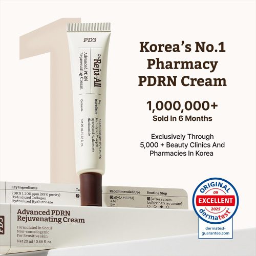 کرم ترمیم کننده و جوانساز PDRN دکتر رجو آل Dr. Reju-All Advanced PDRN Rejuvenating Cream