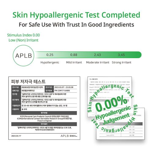 کرم رتینول لیپوزومی APLB ضد چروک و جوانساز پوست APLB Liposome Retinol LX Cream