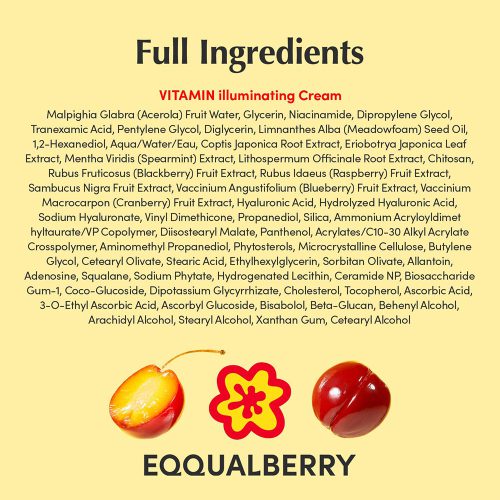 کرم کپسولی ویتامینه اکوال بری ضد لک قوی، روشن کننده و تقویت سد دفاعی پوست EQQUALBERRY Vitamin Illuminating Cream