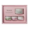 کیت 4 عددی شوینده و سرم آرنسیا Arencia 4PCS Discovery Kit Complete Skincare Set