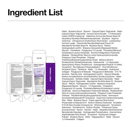 گواشا کرم رتینول و کلاژن آنوا ضد چروک، جوانساز و فرم دهنده Anua Collagen Retinol Refining Gua Sha Cream
