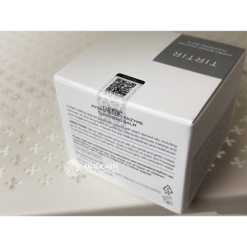 بالم پاک کننده کنترل منافذ و مرطوب کننده هیدروبوست تیر تیر TIRTIR Hydro Boost Enzyme Cleansing Balm