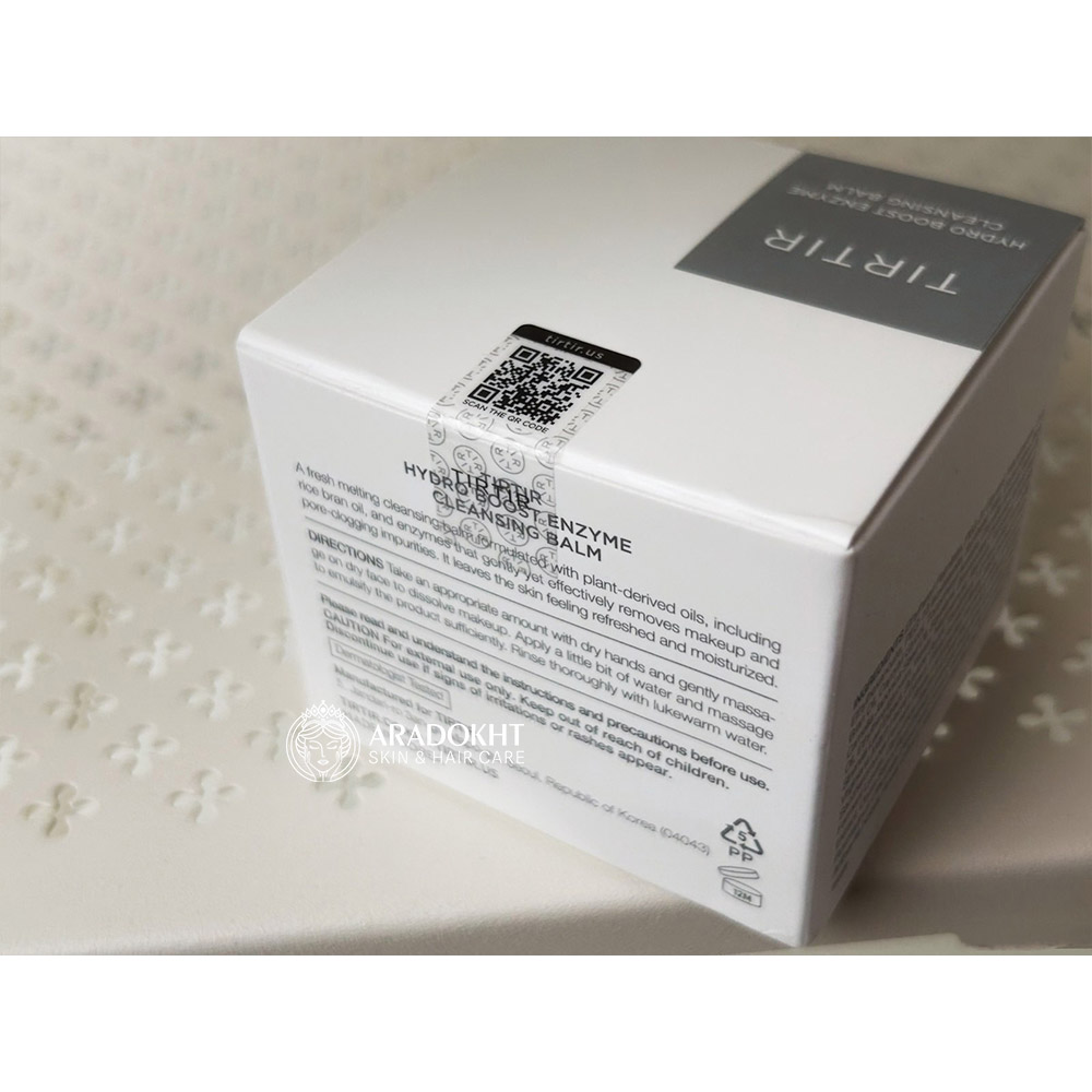 بالم پاک کننده کنترل منافذ و مرطوب کننده هیدروبوست تیر تیر TIRTIR Hydro Boost Enzyme Cleansing Balm