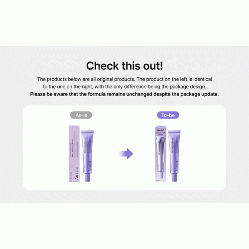 بوستر شات دور چشم و صورت +NAD آرنسیا ضد چروک و جوانساز پوست Arencia NAD+ Booster Shot