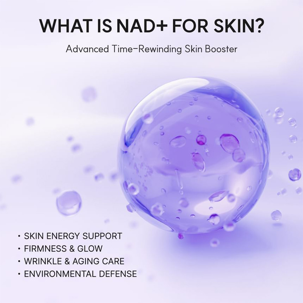 بوستر شات دور چشم و صورت +NAD آرنسیا ضد چروک و جوانساز پوست Arencia NAD+ Booster Shot