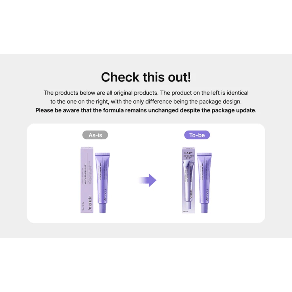 بوستر شات دور چشم و صورت +NAD آرنسیا ضد چروک و جوانساز پوست Arencia NAD+ Booster Shot