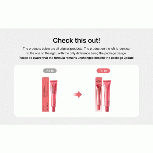 بوستر شات دور چشم و صورت ترانگزامیک اسید آرنسیا ضد لک و روشن کننده قوی پوست Arencia TXA Booster Shot Serum