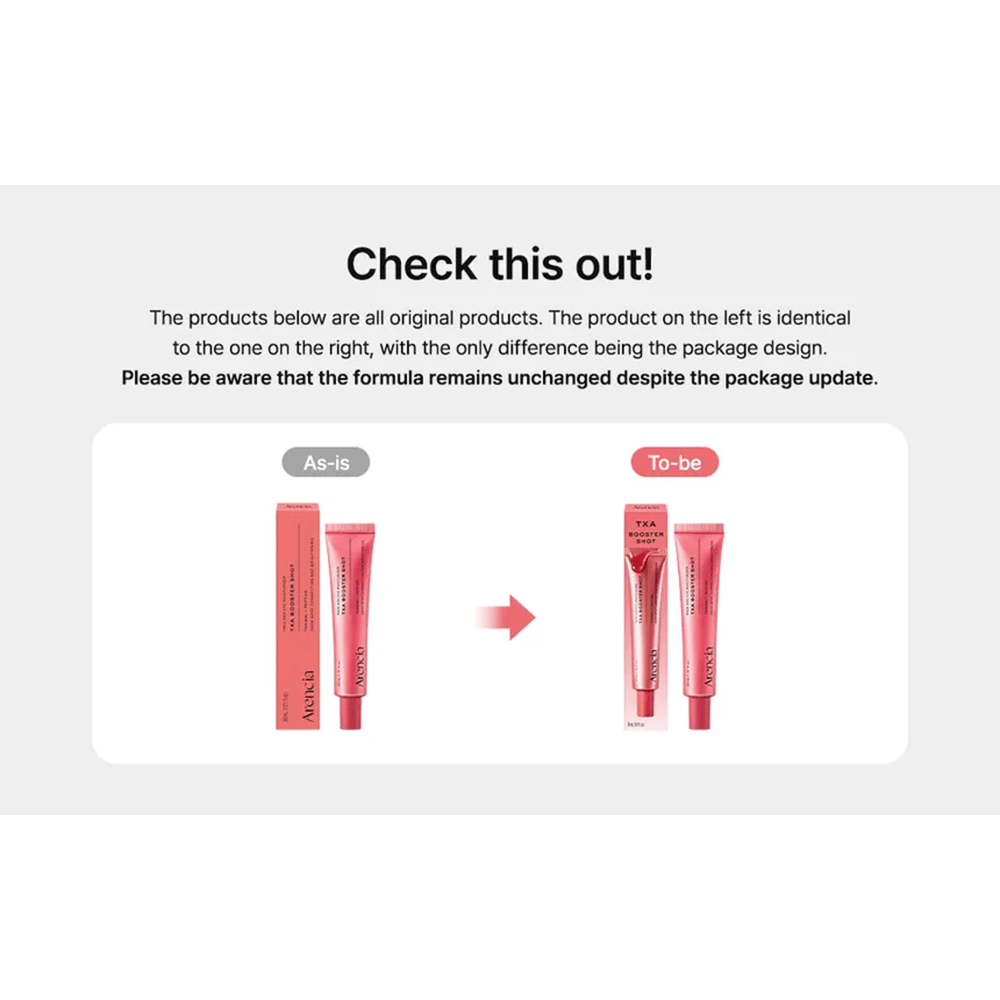 بوستر شات دور چشم و صورت ترانگزامیک اسید آرنسیا ضد لک و روشن کننده قوی پوست Arencia TXA Booster Shot Serum