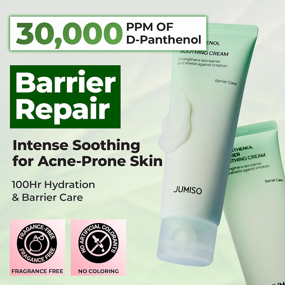 سوتینگ کرم بریر دی پنتنول جومیسو ترمیم کننده و تسکین دهنده قوی پوست JUMISO D-Panthenol Barrier Soothing Cream