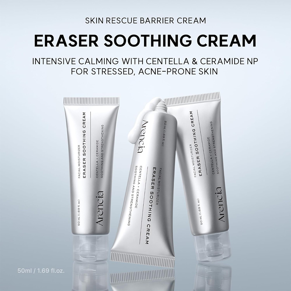 سوتینگ کرم تسکین دهنده و مرطوب کننده آرنسیا Arencia Eraser Soothing Cream