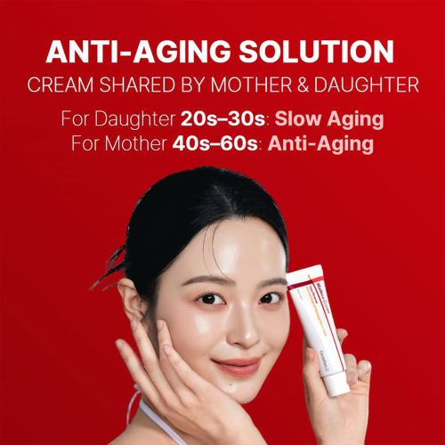 مادکا کرم ضدچروک، تسکین دهنده، ترمیم کننده و جوانساز سنتلین 24 Centellian24 Madeca Cream Time Reverse