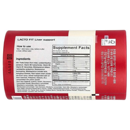 مکمل خوراکی مراقبت از کبد لاکتوفیت LACTO-FIT Liver Care Probiotics