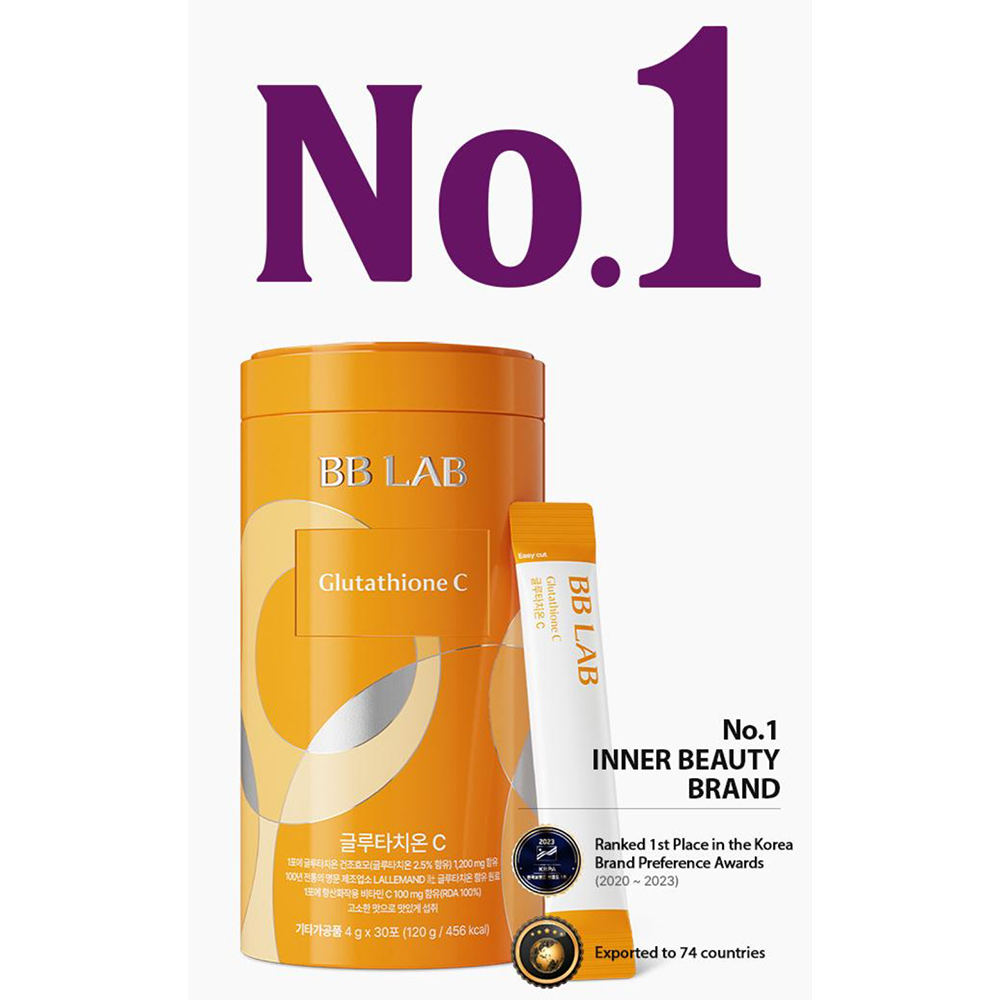 مکمل خوراکی گلوتاتیون ویتامین سی بی بی لب روشن کننده و آنتی اکسیدان قوی BB LAB Glutachione C
